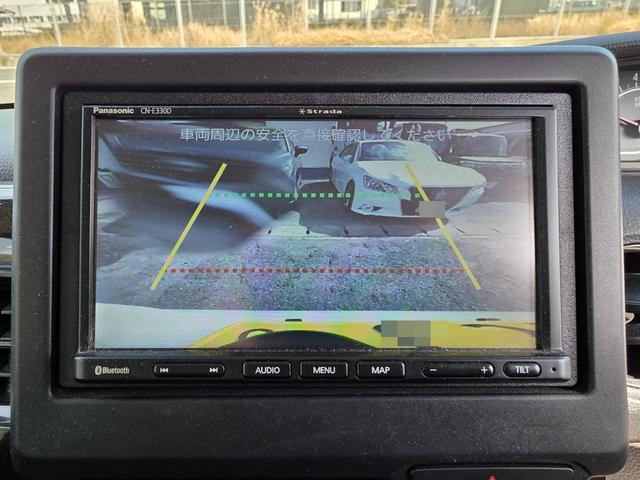 Ｎ－ＢＯＸ Ｌ　メモリーナビ　Ｂｌｕｅｔｏｏｔｈ　リアカメラ　シートヒーター　ＬＥＤヘッドライト　オートライト　ＵＳＢ　ワンオーナー　修復歴なし　衝突回避支援ブレーキ　パワーウインドウ　ＥＴＣ　スマートキー　ワンオナ（13枚目）