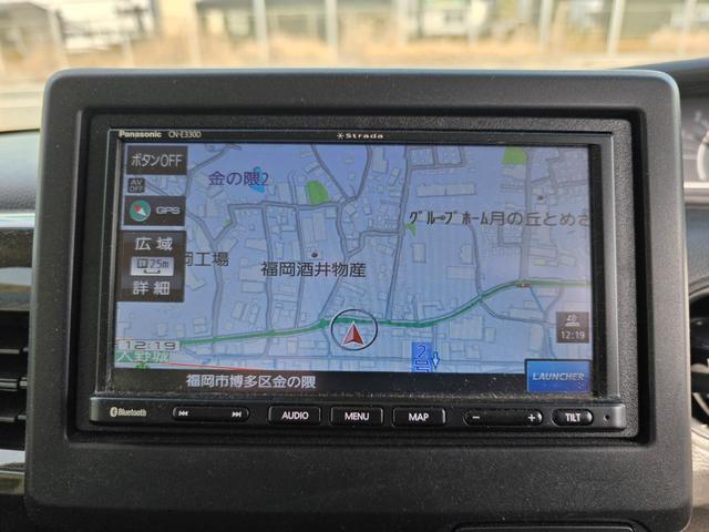 Ｎ－ＢＯＸ Ｌ　メモリーナビ　Ｂｌｕｅｔｏｏｔｈ　リアカメラ　シートヒーター　ＬＥＤヘッドライト　オートライト　ＵＳＢ　ワンオーナー　修復歴なし　衝突回避支援ブレーキ　パワーウインドウ　ＥＴＣ　スマートキー　ワンオナ（21枚目）