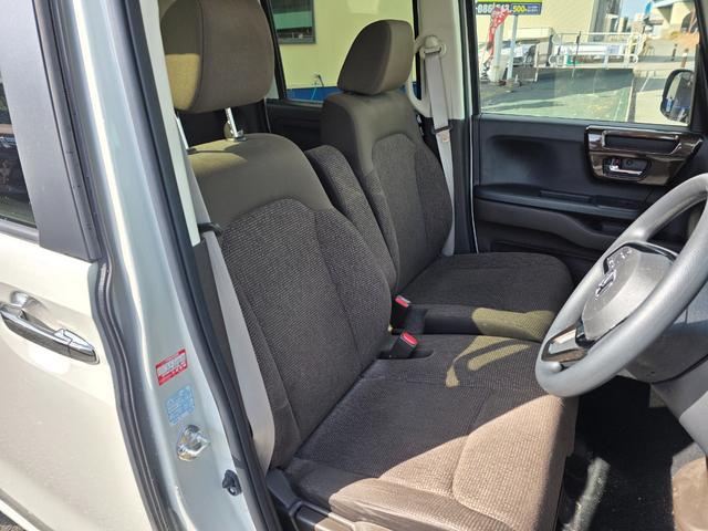 Ｎ－ＢＯＸ Ｌ　メモリーナビ　Ｂｌｕｅｔｏｏｔｈ　リアカメラ　シートヒーター　ＬＥＤヘッドライト　オートライト　ＵＳＢ　ワンオーナー　修復歴なし　衝突回避支援ブレーキ　パワーウインドウ　ＥＴＣ　スマートキー　ワンオナ（23枚目）