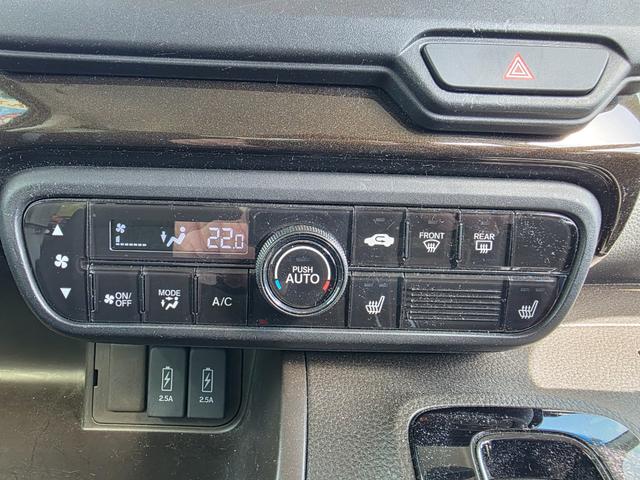 Ｎ－ＢＯＸ Ｌ　メモリーナビ　Ｂｌｕｅｔｏｏｔｈ　リアカメラ　シートヒーター　ＬＥＤヘッドライト　オートライト　ＵＳＢ　ワンオーナー　修復歴なし　衝突回避支援ブレーキ　パワーウインドウ　ＥＴＣ　スマートキー　ワンオナ（26枚目）