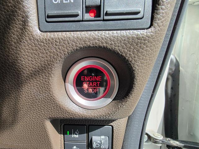 Ｎ－ＢＯＸ Ｌ　メモリーナビ　Ｂｌｕｅｔｏｏｔｈ　リアカメラ　シートヒーター　ＬＥＤヘッドライト　オートライト　ＵＳＢ　ワンオーナー　修復歴なし　衝突回避支援ブレーキ　パワーウインドウ　ＥＴＣ　スマートキー　ワンオナ（29枚目）