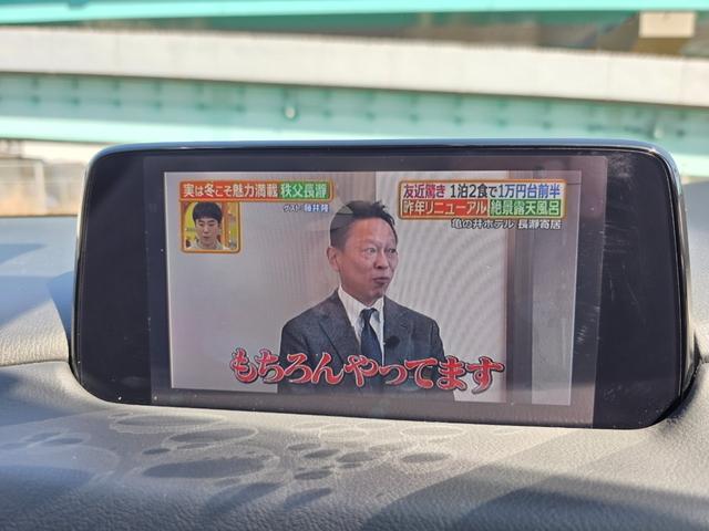 ＣＸ－５ ２５Ｓ　Ｌパッケージ（19枚目）