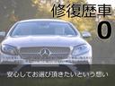 エアコン・パワステ　スペシャル　移動販売車・エアコン・パワステ・１００Ｖコンセント(2枚目)