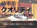 エアコン・パワステ　スペシャル　移動販売車・エアコン・パワステ・１００Ｖコンセント(5枚目)