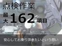 エアコン・パワステ　スペシャル　移動販売車・エアコン・パワステ・１００Ｖコンセント(7枚目)