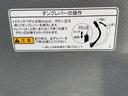 　平成２９年式日野２ｔダンプ　準中型車（47枚目）