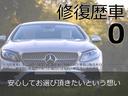 Ｓ　Ｃパッケージ　全周囲カメラ　ワンオーナ　Ｂｌｕｅｔｏｏｔｈ　ＥＴＣ　衝突被害軽減ブレーキ　クルーズコントロール　クリアランスソナー　アイドリングストップ　横滑り防止　シートヒーター　本革シート　パワーシート　ＥＴＣ(2枚目)