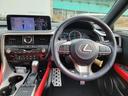ＲＸ３００　Ｆスポーツ（15枚目）