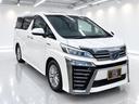 ヴェルファイアハイブリッド ZR Gエディション 中古車画像_2