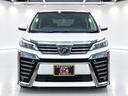 ヴェルファイアハイブリッド ZR Gエディション 中古車画像_3