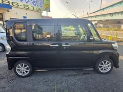 ����� ��������� 0802736A30250513W001 2