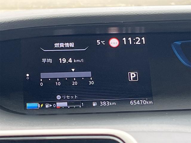セレナ ｅ－パワー　ハイウェイスターＶ　純正メモリーナビ　アラウンドビューモニター　両側パワースライドドア　ビルトインＥＴＣ　ドライブレコーダー（3枚目）