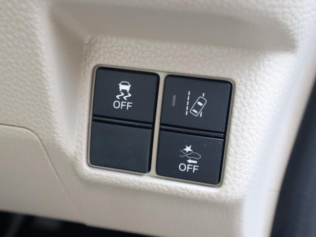 Ｎ－ＢＯＸ Ｇホンダセンシング　ドライブレコーダー　ＥＴＣ　バックカメラ　両側スライドドア　ナビ　ＴＶ　　レーンアシスト　衝突被害軽減システム　オートライト　ＬＥＤヘッドランプ　スマートキー（9枚目）