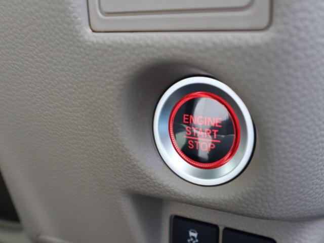 Ｎ－ＢＯＸ Ｇホンダセンシング　ドライブレコーダー　ＥＴＣ　バックカメラ　両側スライドドア　ナビ　ＴＶ　　レーンアシスト　衝突被害軽減システム　オートライト　ＬＥＤヘッドランプ　スマートキー（10枚目）