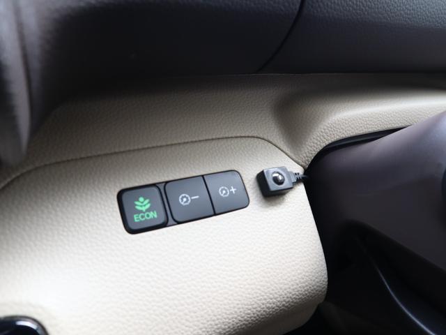 Ｎ－ＢＯＸ Ｇホンダセンシング　ドライブレコーダー　ＥＴＣ　バックカメラ　両側スライドドア　ナビ　ＴＶ　　レーンアシスト　衝突被害軽減システム　オートライト　ＬＥＤヘッドランプ　スマートキー（29枚目）