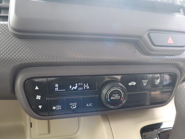 Ｎ－ＢＯＸ Ｇホンダセンシング　ドライブレコーダー　ＥＴＣ　バックカメラ　両側スライドドア　ナビ　ＴＶ　　レーンアシスト　衝突被害軽減システム　オートライト　ＬＥＤヘッドランプ　スマートキー（34枚目）