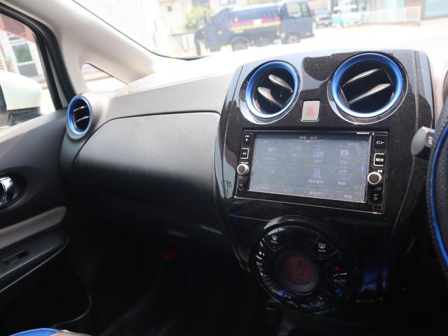 ノート ｅ－パワー　Ｘ　ナビ　ＴＶ　Ｂｌｕｅｔｏｏｔｈ　ドラレコ　ＥＴＣ　スマートキー（16枚目）