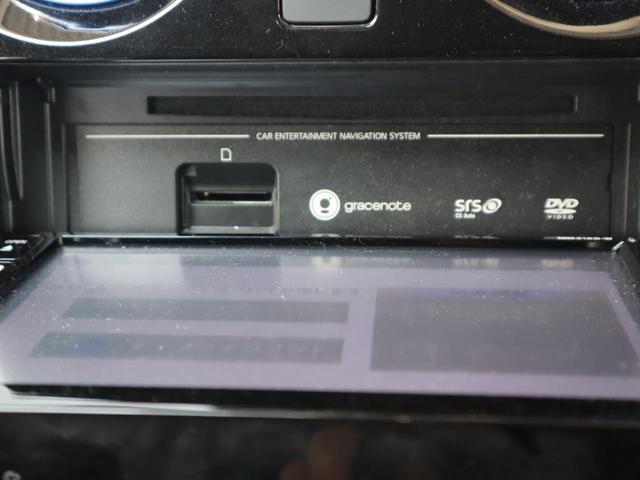 ノート ｅ－パワー　Ｘ　ナビ　ＴＶ　Ｂｌｕｅｔｏｏｔｈ　ドラレコ　ＥＴＣ　スマートキー（22枚目）