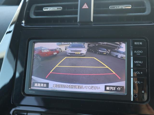 プリウス S セーフティセンスパッケージ 純正ナビ TV BT ETC LEDヘッドライト ドラレコ トヨタセーフティセンス(25枚目)