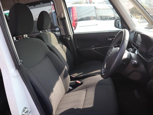 デイズルークス ハイウェイスター X Gパッケージ 純正ナビ 地デジ 両側電動ドア 全方位モニター ETC 衝突防止 オートハイビーム タイミングチェーン車(11枚目)