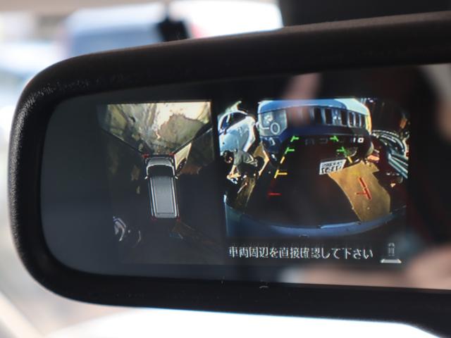 デイズルークス ハイウェイスター X Gパッケージ 純正ナビ 地デジ 両側電動ドア 全方位モニター ETC 衝突防止 オートハイビーム タイミングチェーン車(25枚目)