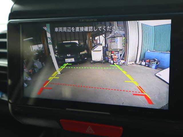 N-BOXカスタム G・Lパッケージ 社外ナビ 地デジ バックモニター 左電動スライドドア スマートキー プッシュスタート HID タイミングチェーン車(22枚目)