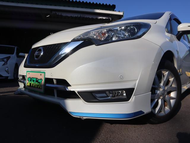 ノート ｅ－パワー　メダリスト　ナビ　全方位カメラ　エアロ　ハーフレザーシート　デジタルインナーミラー（12枚目）