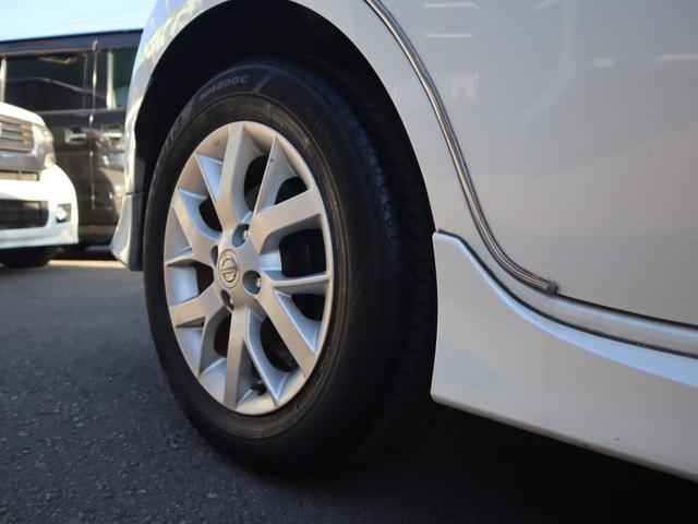 ノート ｅ－パワー　メダリスト　ナビ　全方位カメラ　エアロ　ハーフレザーシート　デジタルインナーミラー（17枚目）