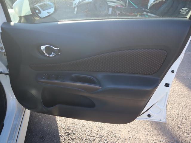 ノート ｅ－パワー　メダリスト　ナビ　全方位カメラ　エアロ　ハーフレザーシート　デジタルインナーミラー（18枚目）