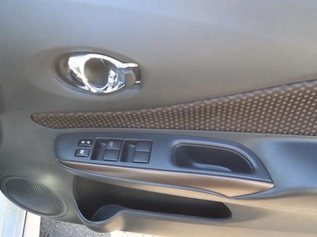 ノート ｅ－パワー　メダリスト　ナビ　全方位カメラ　エアロ　ハーフレザーシート　デジタルインナーミラー（19枚目）