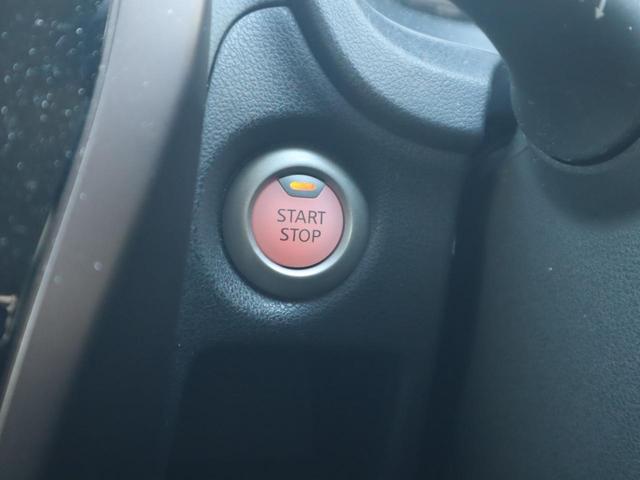 ノート ｅ－パワー　メダリスト　ナビ　全方位カメラ　エアロ　ハーフレザーシート　デジタルインナーミラー（22枚目）