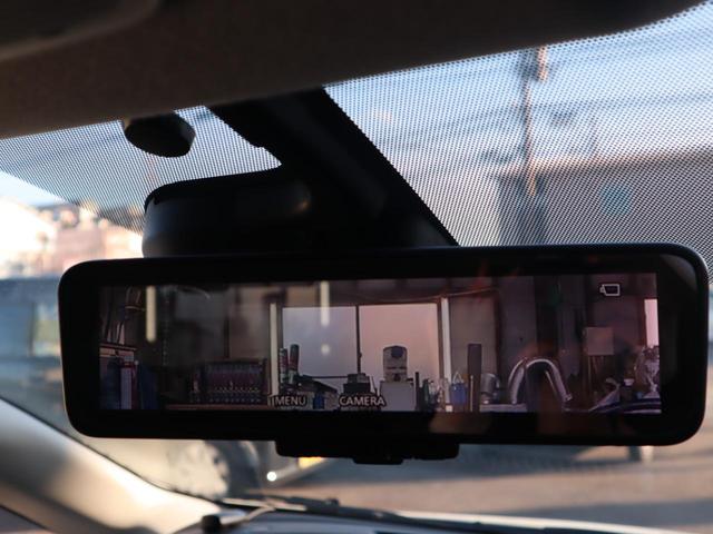 ノート ｅ－パワー　メダリスト　ナビ　全方位カメラ　エアロ　ハーフレザーシート　デジタルインナーミラー（24枚目）