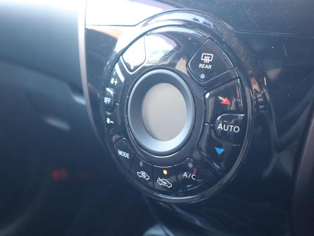 ノート ｅ－パワー　メダリスト　ナビ　全方位カメラ　エアロ　ハーフレザーシート　デジタルインナーミラー（26枚目）