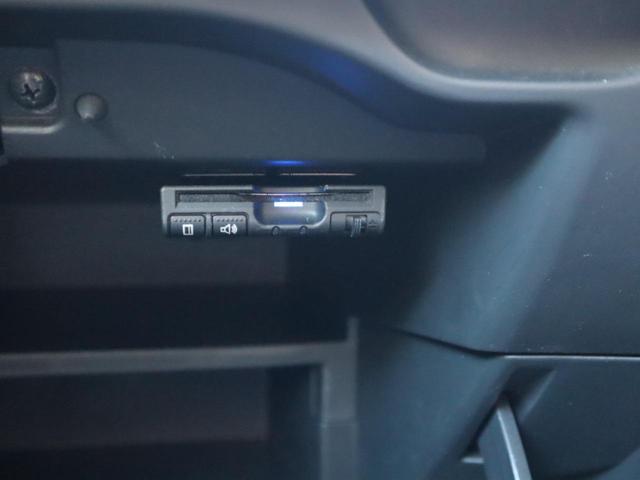 ノート ｅ－パワー　メダリスト　ナビ　全方位カメラ　エアロ　ハーフレザーシート　デジタルインナーミラー（27枚目）