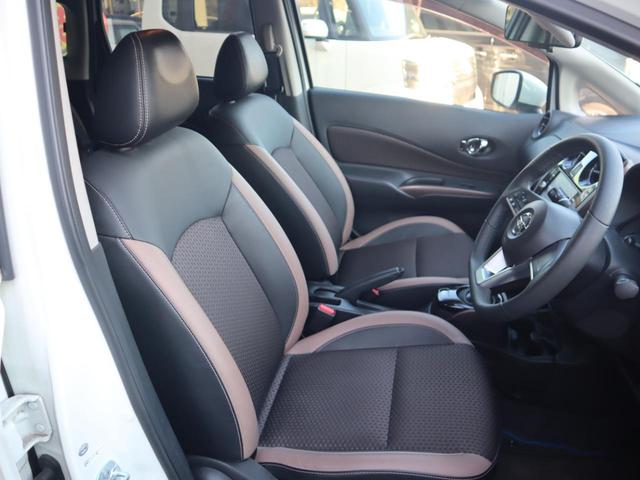 ノート ｅ－パワー　メダリスト　ナビ　全方位カメラ　エアロ　ハーフレザーシート　デジタルインナーミラー（29枚目）