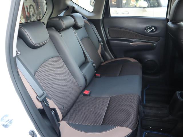 ノート ｅ－パワー　メダリスト　ナビ　全方位カメラ　エアロ　ハーフレザーシート　デジタルインナーミラー（30枚目）