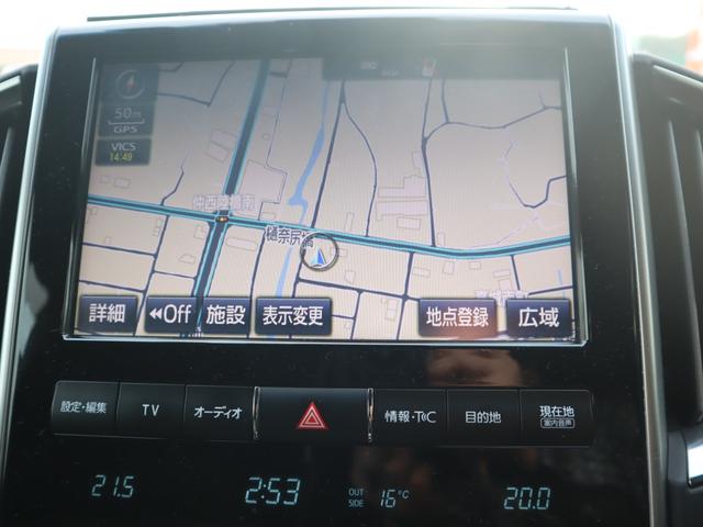 ���[�J�[�i�r