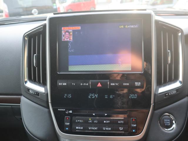 �n�f�W�s�u�E�b�c�E�c�u�c�����ł��܂��B�a�����������������Ή���