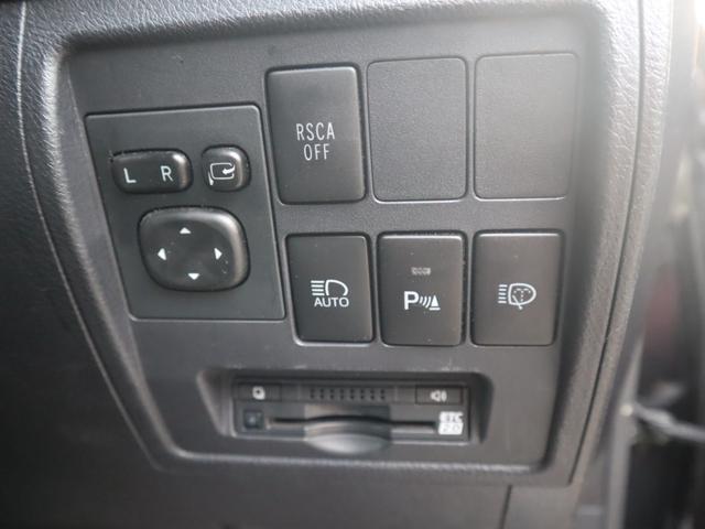 �r���g�C���d�s�b�t��