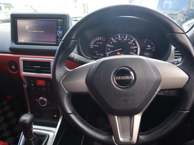 コペン セロ　５ＭＴ　ワンオーナー　電動アクティブトップ　ナビ　ＴＶ　Ｂｌｕｅｔｏｏｔｈ対応　ドラレコ　ＥＴＣ　シートヒーター　純正アルミ（14枚目）