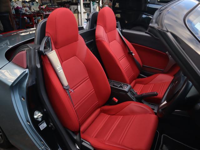 コペン セロ　５ＭＴ　ワンオーナー　電動アクティブトップ　ナビ　ＴＶ　Ｂｌｕｅｔｏｏｔｈ対応　ドラレコ　ＥＴＣ　シートヒーター　純正アルミ（22枚目）