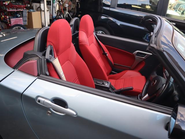 コペン セロ　５ＭＴ　ワンオーナー　電動アクティブトップ　ナビ　ＴＶ　Ｂｌｕｅｔｏｏｔｈ対応　ドラレコ　ＥＴＣ　シートヒーター　純正アルミ（23枚目）