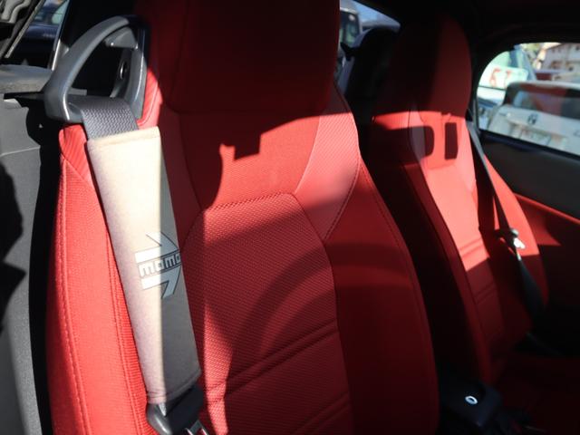 コペン セロ　５ＭＴ　ワンオーナー　電動アクティブトップ　ナビ　ＴＶ　Ｂｌｕｅｔｏｏｔｈ対応　ドラレコ　ＥＴＣ　シートヒーター　純正アルミ（25枚目）