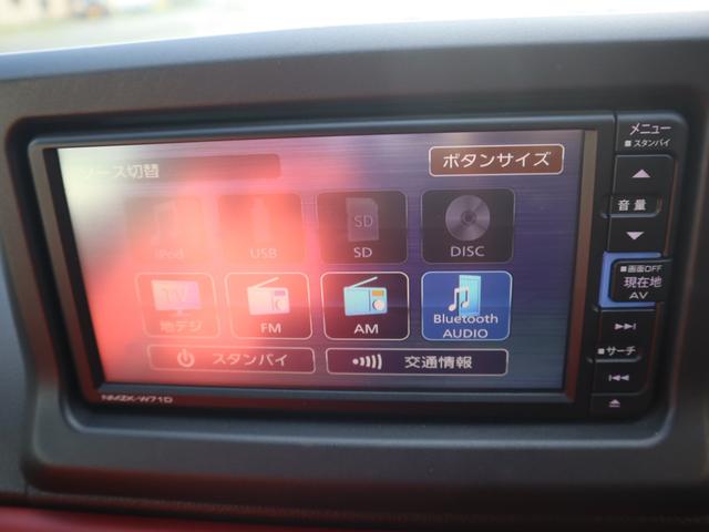 コペン セロ　５ＭＴ　ワンオーナー　電動アクティブトップ　ナビ　ＴＶ　Ｂｌｕｅｔｏｏｔｈ対応　ドラレコ　ＥＴＣ　シートヒーター　純正アルミ（26枚目）