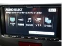 カスタム　ＲＳ　ナビ　ＨＩＤ　スマートキー　ベンチシート　ＣＶＴ　盗難防止システム　ＡＢＳ　アルミホイール　衝突安全ボディ　エアコン　パワーステアリング　パワーウィンドウ（17枚目）