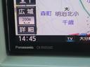 タフワイルド　ドライブレコーダー　ＥＴＣ　ナビ　ＴＶ　レーンアシスト　衝突被害軽減システム　ＨＩＤ　スマートキー　アイドリングストップ　電動格納ミラー　シートヒーター　ベンチシート　ＣＶＴ　盗難防止システム　ＡＢＳ（32枚目）
