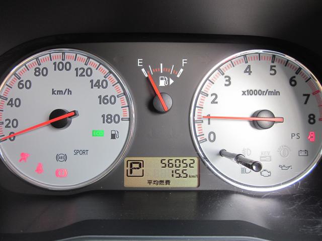 15X SV スマートキー CDデッキ 禁煙車(13枚目)