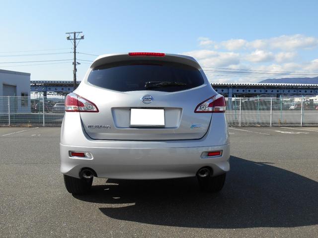 250XL FOUR(3枚目)
