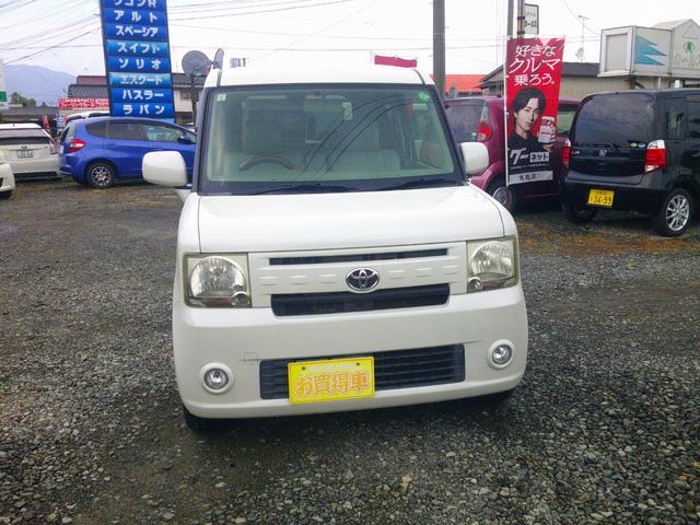 ピクシススペース X ABS エアB オートエアコン パワーステアリング パワーウィンド 盗難防止システム スマートキー(2枚目)