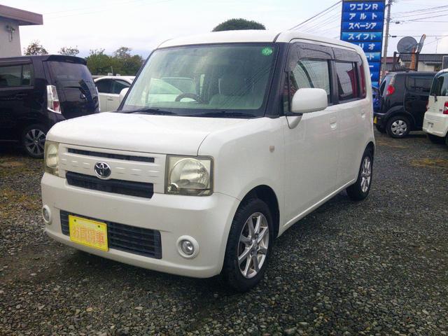 ピクシススペース X ABS エアB オートエアコン パワーステアリング パワーウィンド 盗難防止システム スマートキー(7枚目)